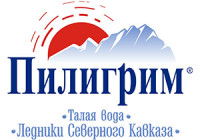 Пилигрим