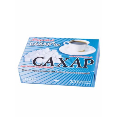 Сахар "Мировой сахарок" 1000 г